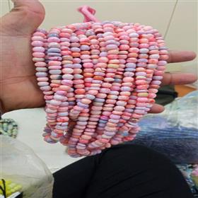 Dyed Opal Gemstones Beads 16 Inches Strand