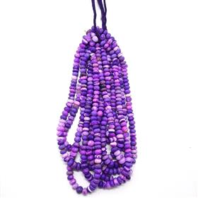 Wholesale Purple Dyed Opal Gemstones Beads 16 Inches Strand